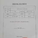 에이스간병인협회 이미지