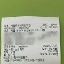 우성중장비직업전문학교 | 3톤 미만 지게차 면허 취득기 - 1. 용산 서울 중장비 직업 전문학교