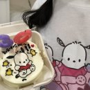 스테이온119