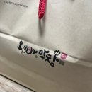 오빠막창(오븐에빠진막창)서구점 이미지