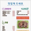 황소드론