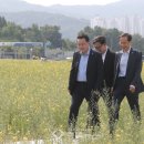 밀레니엄타운