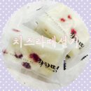 떡봄 - 성남시 수정구 위례광장로 322 | 떡봄