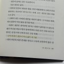 부원 이미지