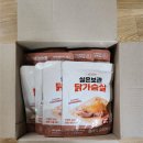 오백유통 | 냉장고 없이 보관 가능한 닭가슴살? 삼대오백 후기