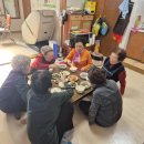 평일경로당 이미지