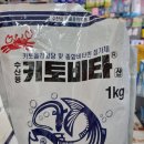 칠곡종합약국 네이버블로그
