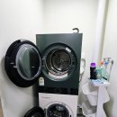 남해오네뜨공인중개사사무소 | 살아보고 결정하자~!!! 다시 오네뜨입니다.