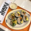 후토루 - 서구 풍암2로 2 | 부천 신중동 후토마키 맛집 후토루 방문 후기