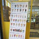 빽다방베이커리 김해삼계한라비발디점 이미지