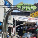 고분다리순대국 이미지