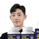 금도령식품