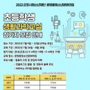 광정동청소년문화의집 이미지