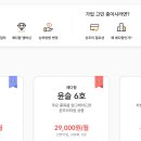 전국의전장례토탈 티스토리