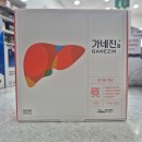 아이약국 이미지