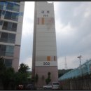 상곡2리마을회관 이미지