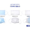 프로덴탈 이미지