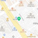 퍼펙트자동차부분정비