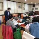 교동주민센터 이미지