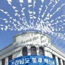(주)케이피이엠 네이버블로그