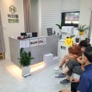 박차돌한의원 이미지