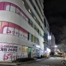 정운식당 이미지