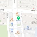 싱긋보청기