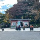 용화사광장밑 공영주차장 이미지