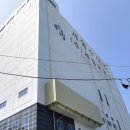 세영수산 이미지