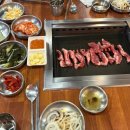 대청로25번길 이미지