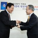 국화신동아 이미지