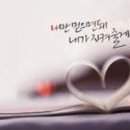 서울장애인노인복지센터 이미지