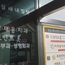 포인트미피부과성형외과 네이버블로그