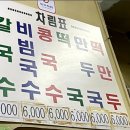 유림치과의원 이미지