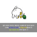 대경대학휘트니스센터 이미지