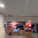 유아놀이터 | 광주 8개월 아기랑 ACC 어린이문화원, 유아놀이터 방문 후기