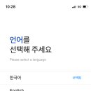 명내과방사선과의원 이미지