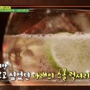 오렌지핑퐁