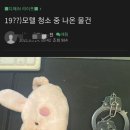 모텔갤러리 이미지