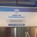 바나나 PC 이미지