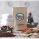 장안한의원 이미지