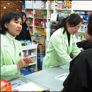 우리네온누리약국 이미지