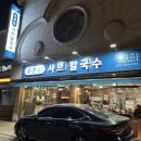 수원-0197 이미지