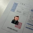 반여행복(여)경로당 | 2025 연말결산