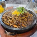 사천카센타 | 대구 이월드 맛집 짬뽕이 기가 막힌 내당동 중국집 칭다오플러스