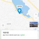 히읗커피 - 남구 삼산로156번길 5-32 | 히읗커피