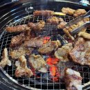 돈숯불갈비