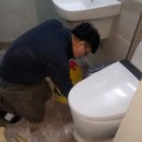 구월동팬더아파트 이미지
