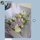 315대로-1 | [마산 합성동 꽃집 추천]내돈내산 화가플라워 돈다발 후기! 장거리이동 OK 감동 OK