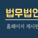 태림환경자원 이미지